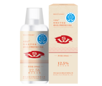 特殊医学用途碳水化合物组件配方食品