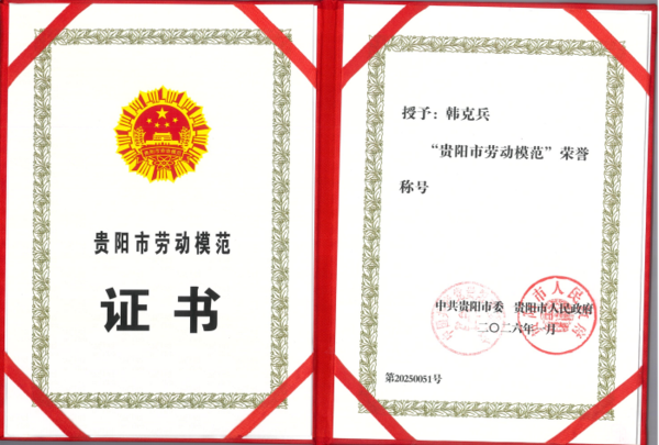 图片2_副本.png