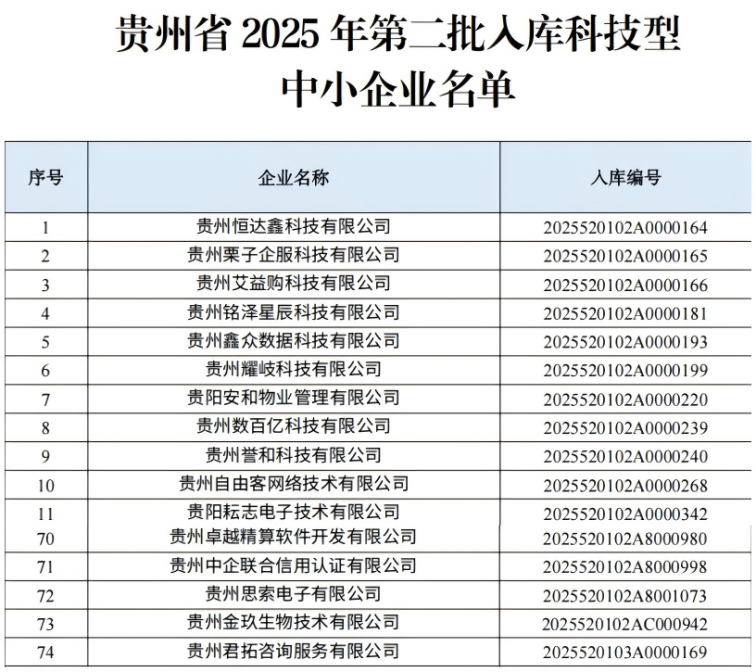 图片2_副本.png